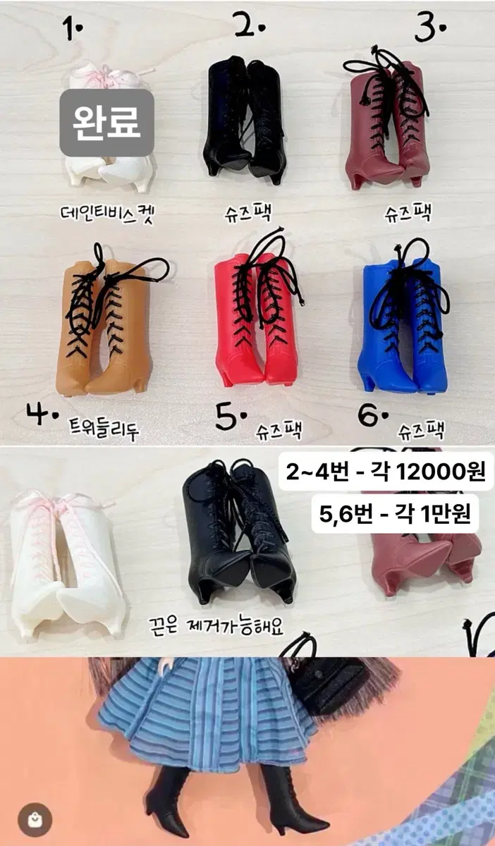 thumbnail-3